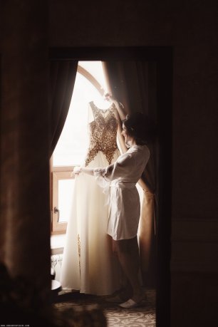 Утро невесты