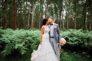 Влюбленные на прогулке