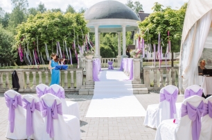 Выездная регистрация