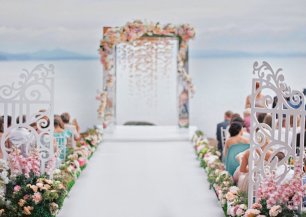 Выездная церемония