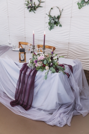 Стол молодых