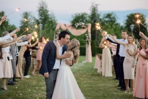 Церемония Андрея и Анастасии