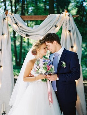 Свадебная церемония