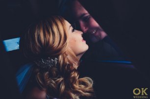 Встреча жениха и невесты