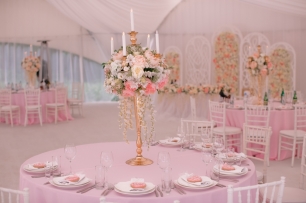 Оформление