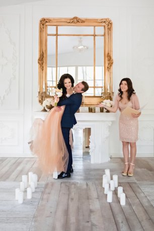 Свадьба для двоих