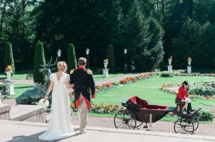 Свадебный бал