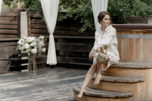 Утро невесты