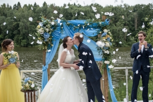 Выездная церемония