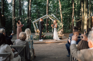 Выездная церемония