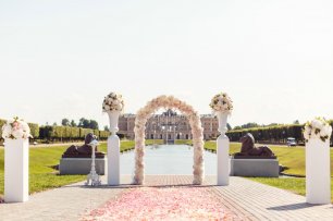 Константиновский дворец