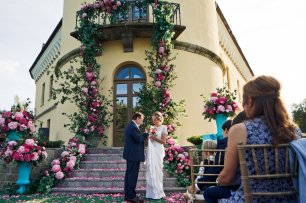 Место регистрации брака