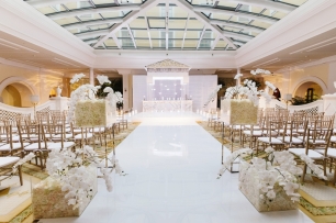 Место выездной регистрации брака