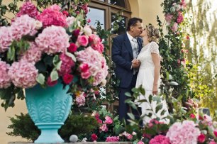 Сказочный сад