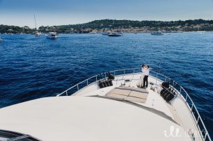 Свадебная прогулка