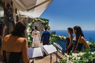 Свадебная церемония