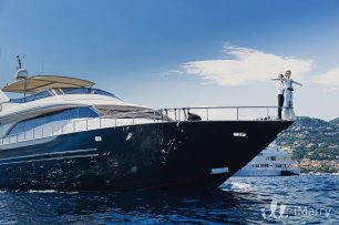 Свадебное путешествие