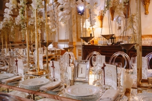 Украшение стола