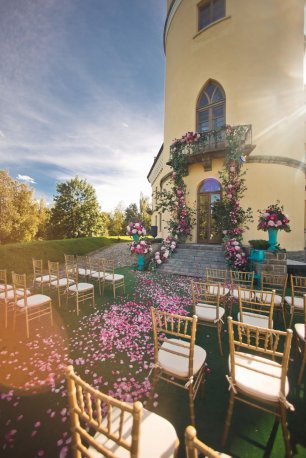 Выездная регистрация