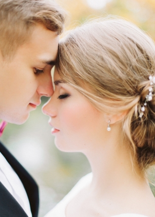 Мария и Никита