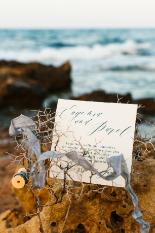 Свадьба на Кипре