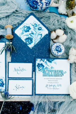 Свадебная полиграфия