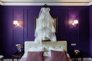 Утро невесты