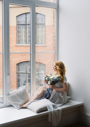 Утро невесты