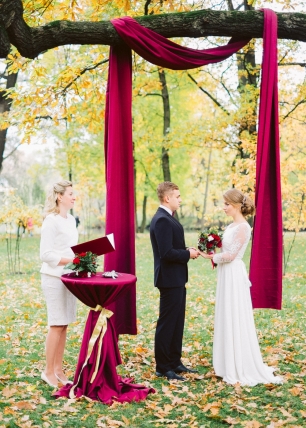 Выездная регистрация Маши и Никиты