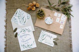 Ближе к природе