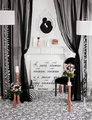 Идеальная пара - черный и белый. Фотозона.