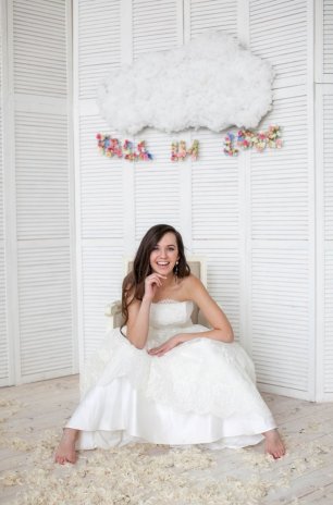 Счастливые сборы невесты