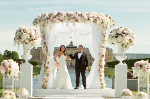 Свадьба в Константиновском дворце