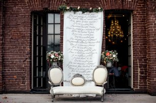 Зона церемонии