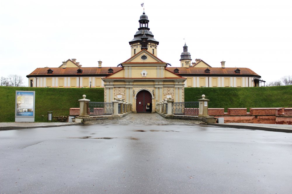 Несвижский замок