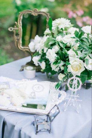 Утро невесты