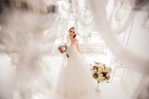 Утро невесты