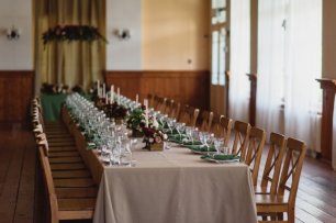 Стол гостей