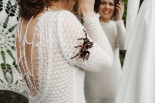 Утро невесты