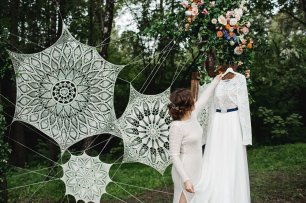 Утро невесты