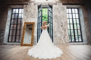 Утро невесты