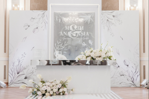 Оформление президиума.