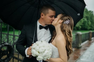 Погода любви не помеха