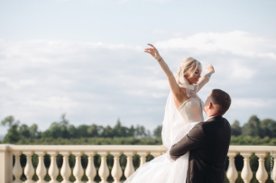 Прогулка молодожен.