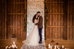 Тайное обручение