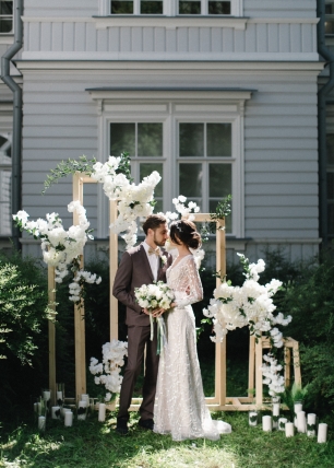 Теперь семья