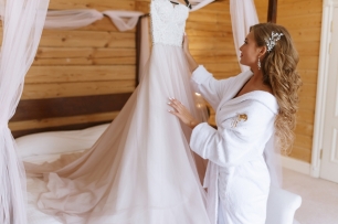 Утро невесты