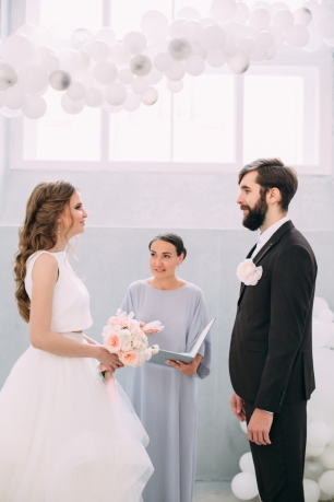 Выездная регистрация