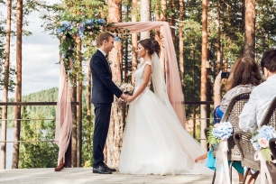 Выездная регистрация.