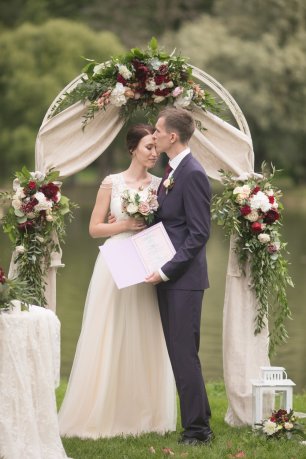 Выездная регистрация